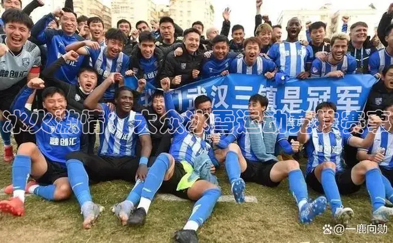 意昂4凯捷娱乐