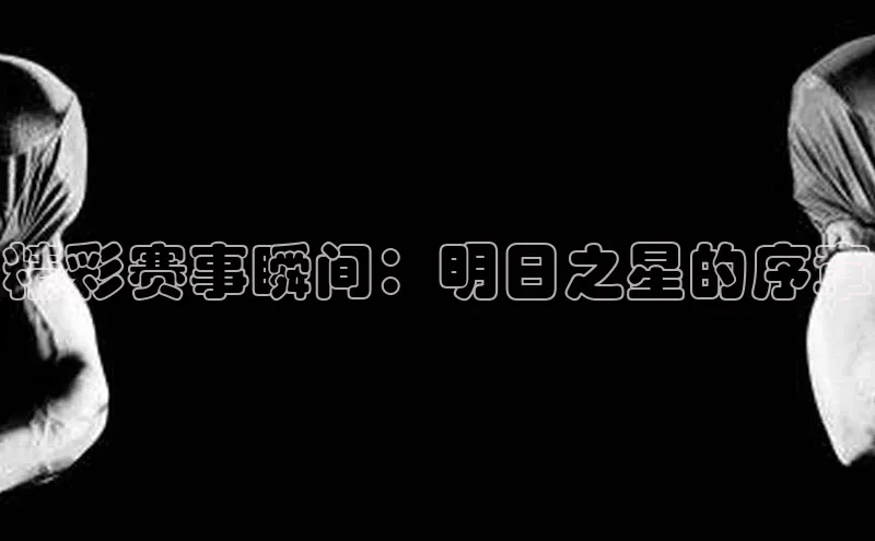 EON4官网