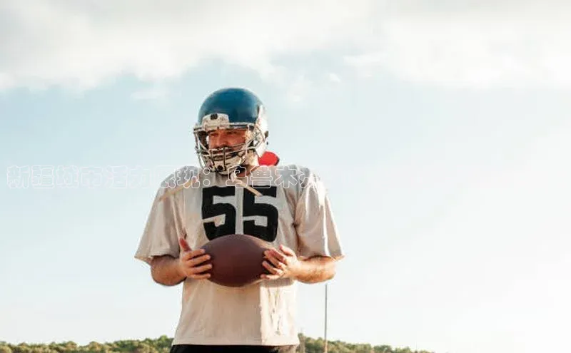 新疆城市活力展现：乌鲁木齐游泳运动赛事精彩纷呈