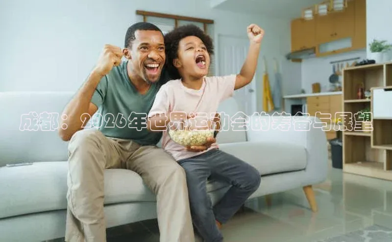 意昂4开户